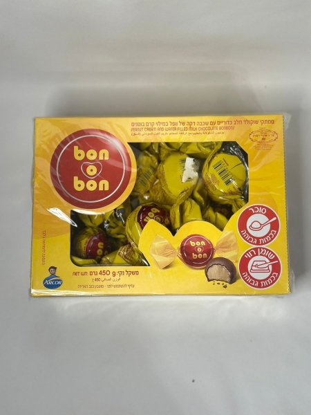 bon bon