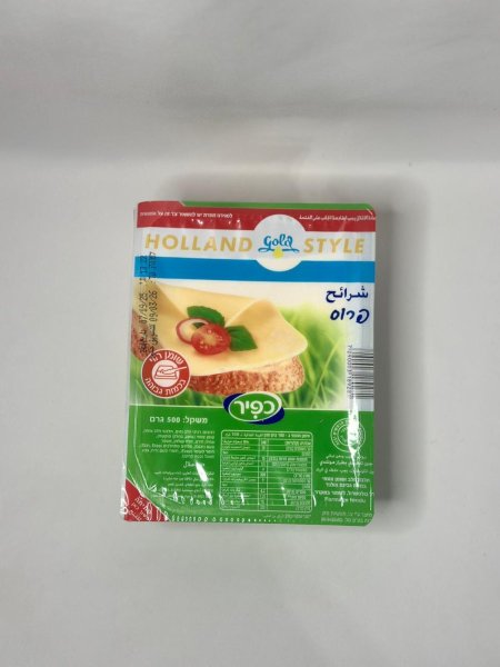 جبنة greatest شرائح