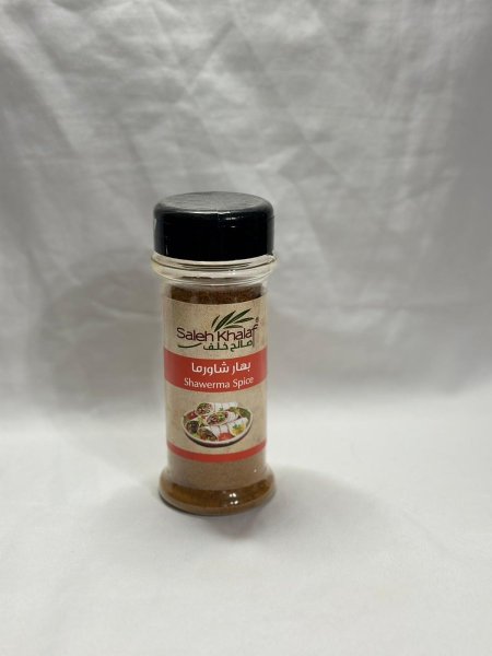 بهار الشاورما من صالح خلف