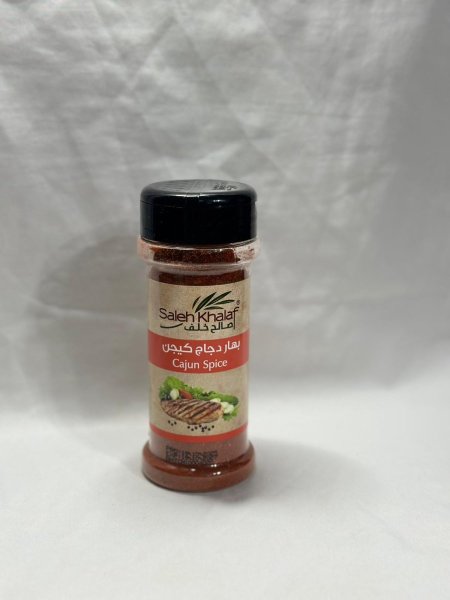 بهار دجاج كيجن من صالح خلف