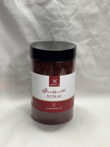 سماق من جسور