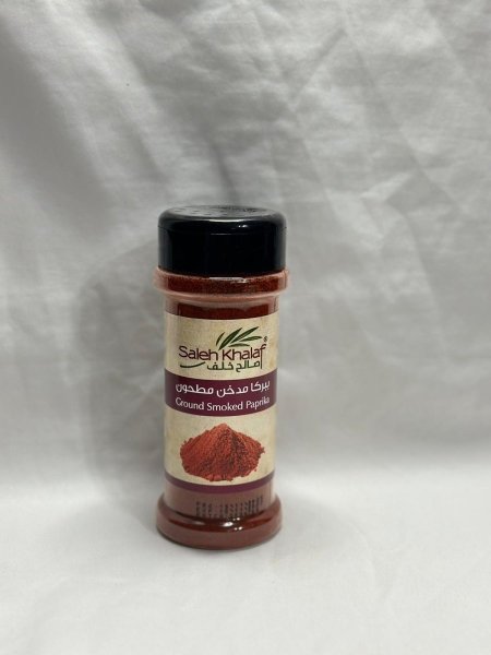 ببركا مدخن مطحون من صالح خلف