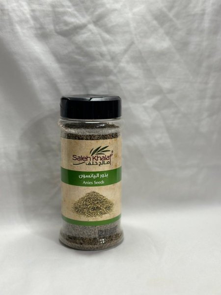 بذور اليانسون من صالح خلف