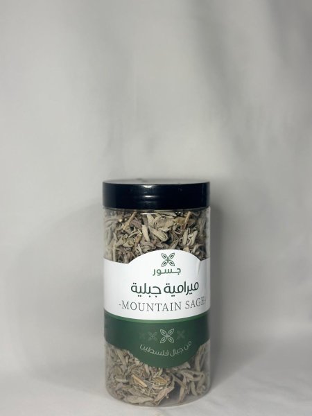 ميرمية جبلية من جسور