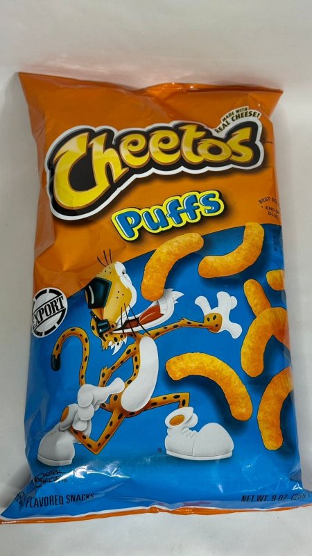 شبس Cheetos puffs