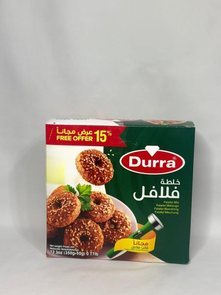 خلطة الفلافل