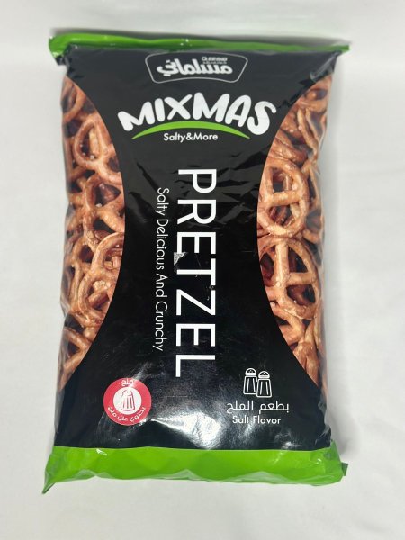 بيجلا المسلماني