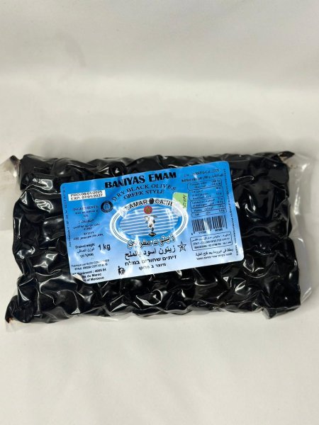 زيتون اسود (ملوح)