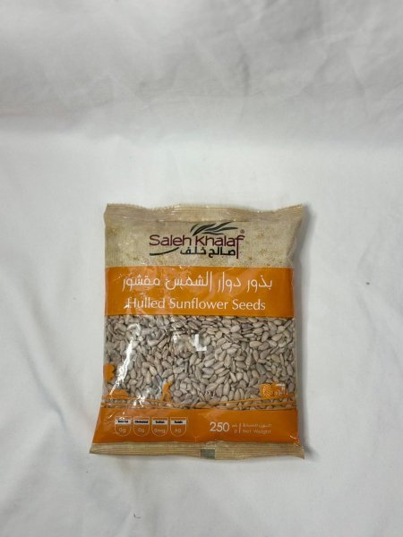 بذور دوار الشمس مقشرة