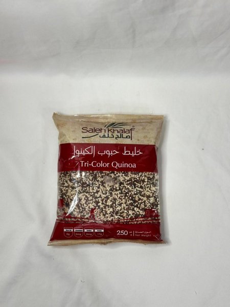 بذور الكينوا