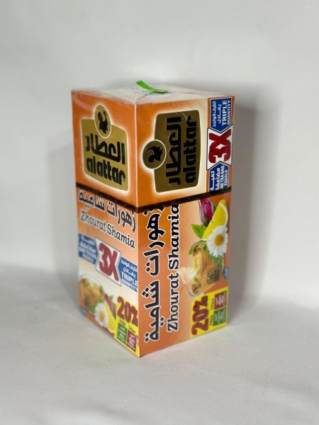 زهورات شامية من العطار