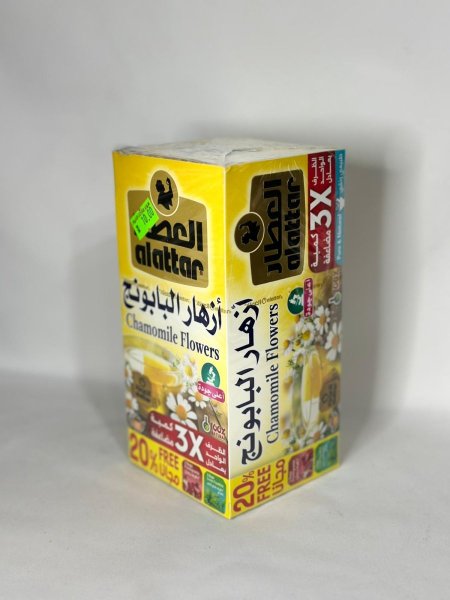 ازهار البابونج