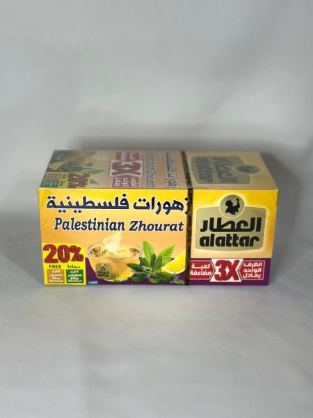 زهورات فلسطينية