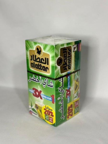 شاي اخضر اكياس من العطار