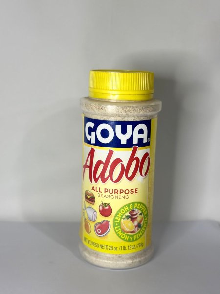 بهار Adobo