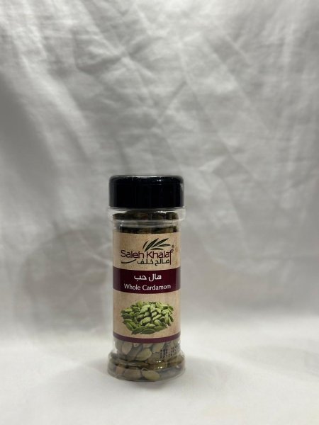 هال حب من صالح خلف