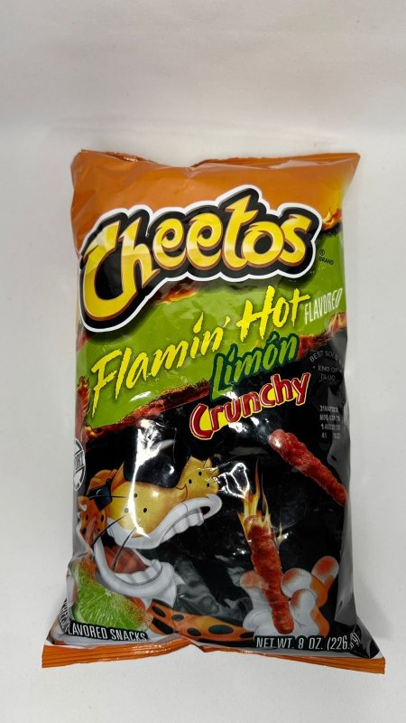 شبس Cheetos