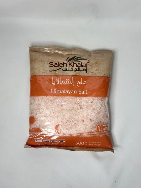 ملح همالايا