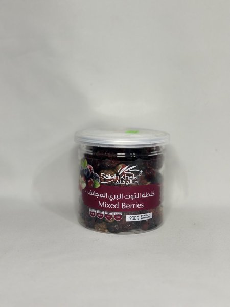 خلطة التوت البري المجفف