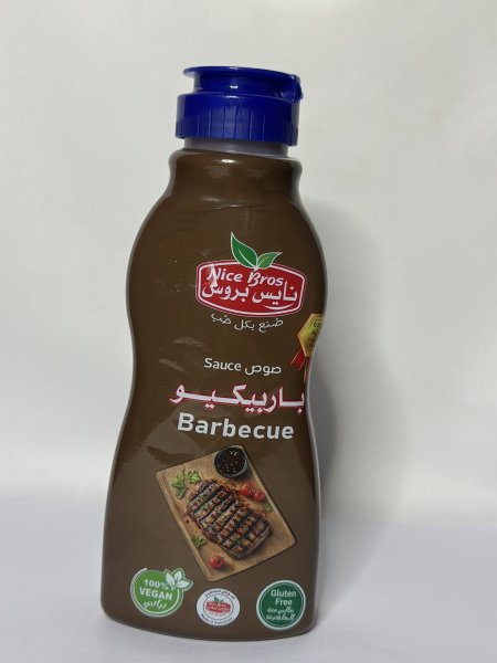 صوص باربكيو