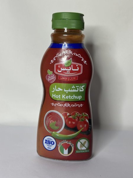كاتشب حار من نايس