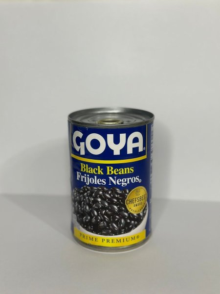 فاصوليا سمراء من goua