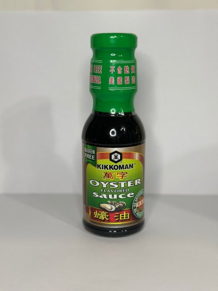 صوص بنكهة المحار