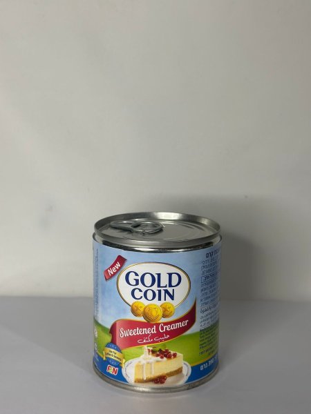 حليب مكثف