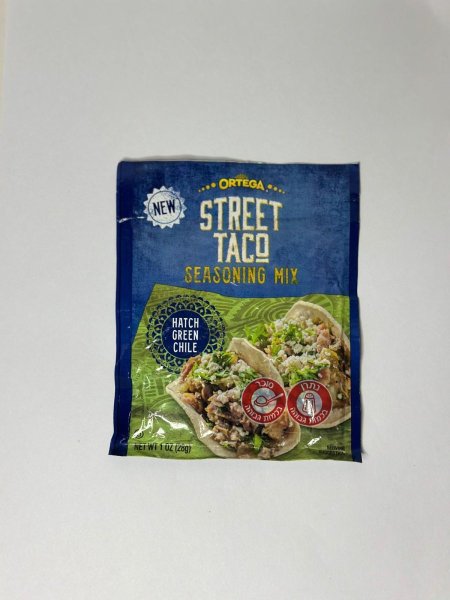 بهار التاكو Hatch green chile