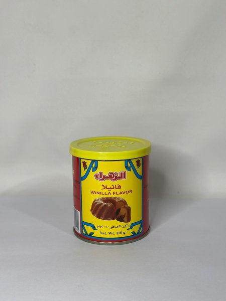 فانيلا الزهراء