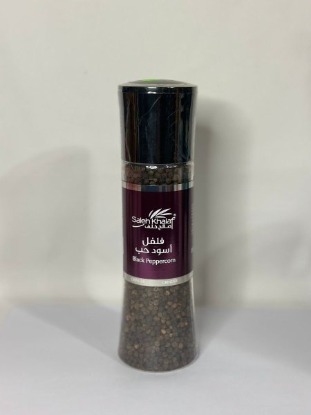 فلفل اسود حب