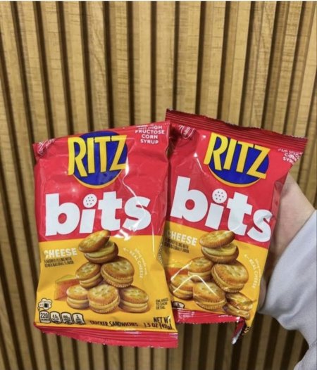 بسكوت Ritz bits