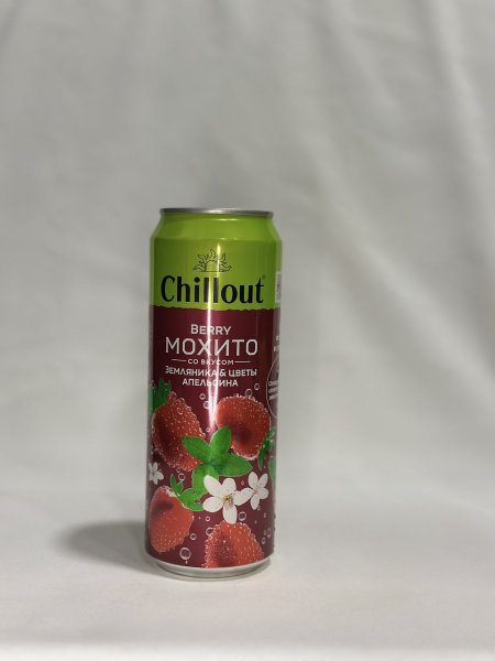 Berry