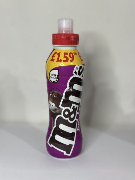 ام اند امز