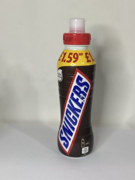سنيكرز