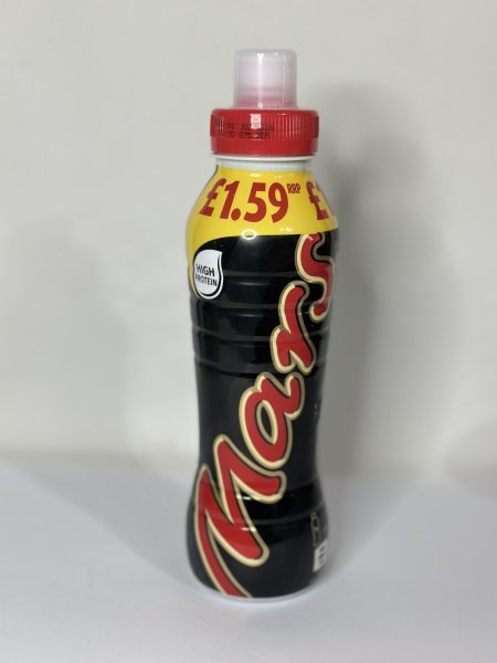 مارس