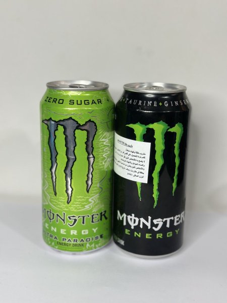 Monster