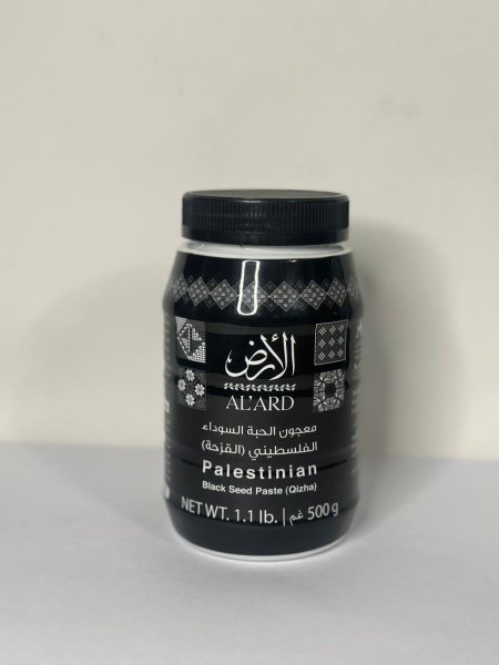 معجون الحبة السوداء