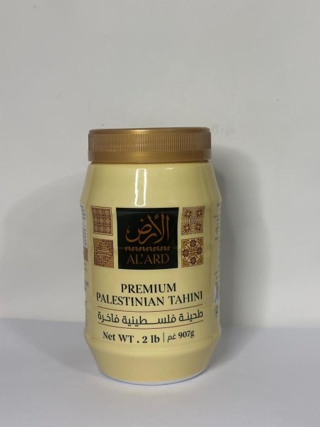 طحينية فلسطينية فاخرة